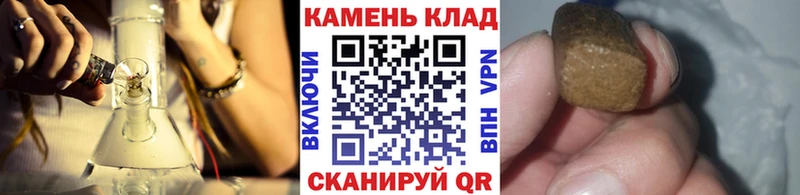 ГАШИШ Premium  где купить наркоту  Богородицк 