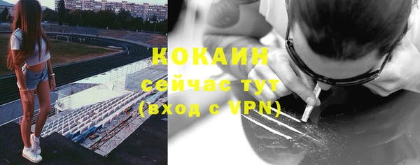альфа пвп Дмитриев