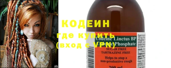 альфа пвп Дмитриев