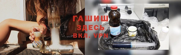 кристаллы Дмитров