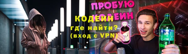 кристаллы Дмитров