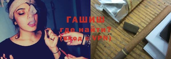 альфа пвп Дмитриев