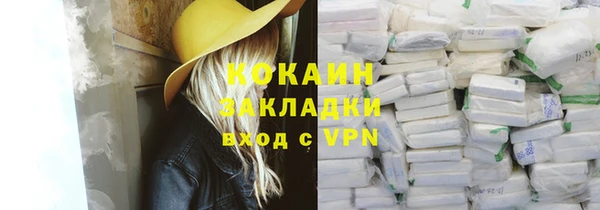 альфа пвп Дмитриев
