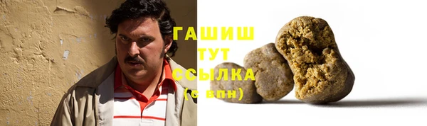 альфа пвп Дмитриев