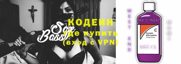 кристаллы Дмитров