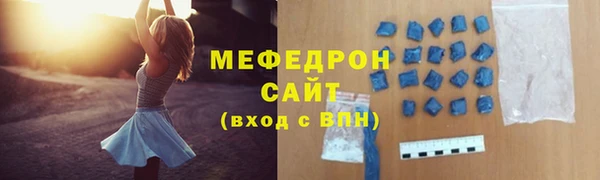 альфа пвп Дмитриев