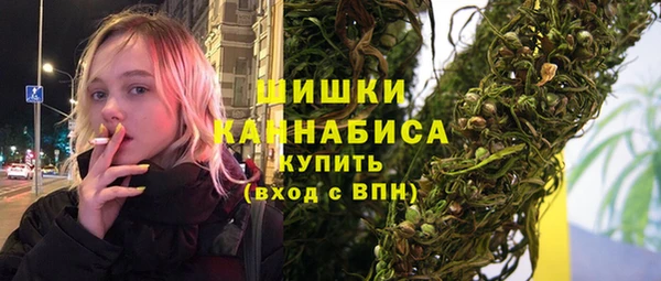 альфа пвп Дмитриев