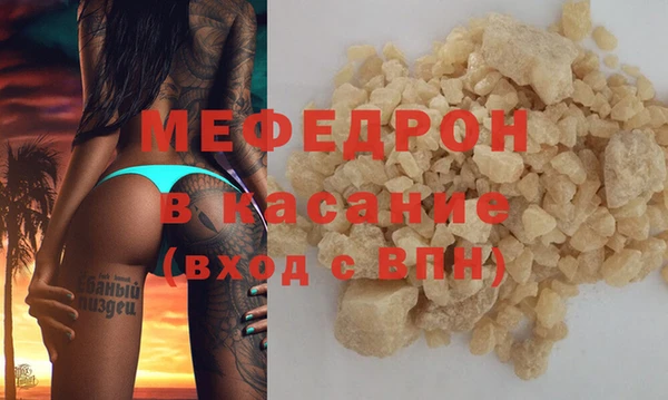 альфа пвп Дмитриев