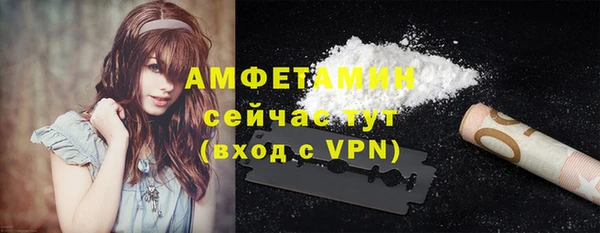 альфа пвп Дмитриев