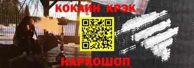 ECSTASY Берёзовский