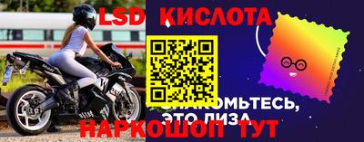 кокаин Балахна