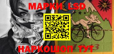 ECSTASY Берёзовский