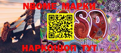 ECSTASY Берёзовский