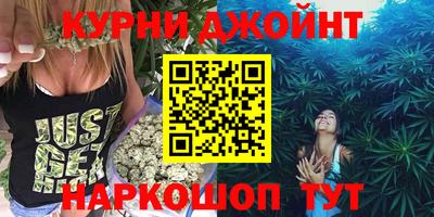 индика Балаково