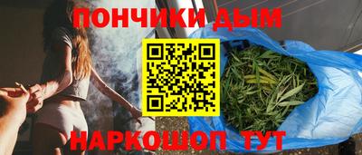 кокаин Балахна