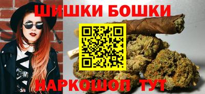 индика Балаково