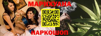 кокаин Балахна