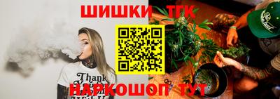 индика Балаково