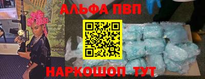 ECSTASY Берёзовский