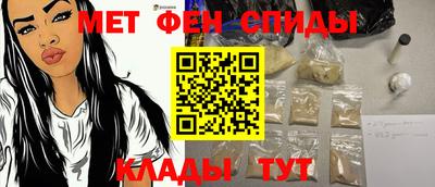 ECSTASY Берёзовский