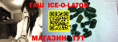 ECSTASY Берёзовский