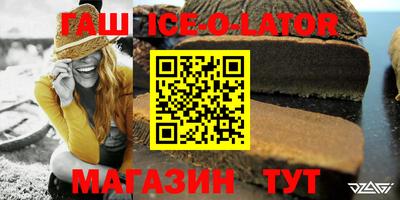 ECSTASY Берёзовский