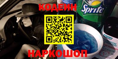 ECSTASY Берёзовский