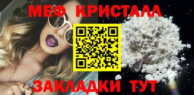 ECSTASY Берёзовский