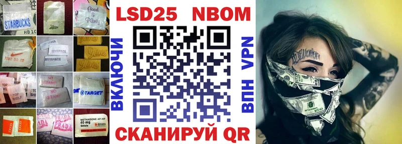 цены наркотик Богородицк LSD-25 экстази кислота