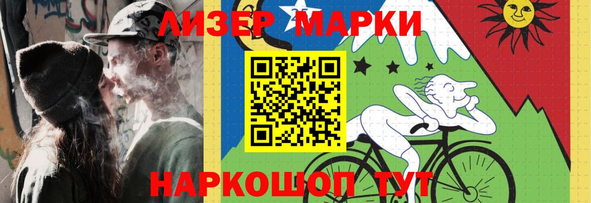 Богородицк  Лсд 25 экстази  Лсд 25 экстази кислота  Вход с VPN  ЛСД экстази ecstasy 