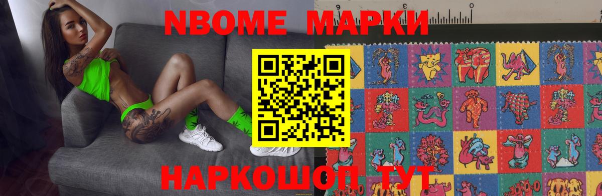 Лсд 25 экстази ecstasy  ЛСД экстази  Богородицк  LSD-25 экстази кислота 