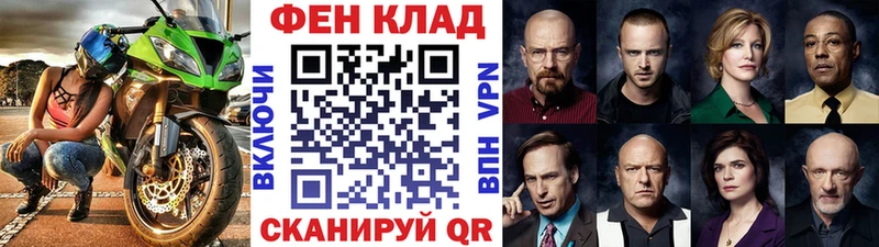 где купить наркотик  Богородицк  Метамфетамин Декстрометамфетамин 99.9% 