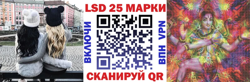 Наркотические марки 1,5мг  MEGA рабочий сайт  Богородицк 